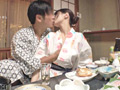美少女と、貸し切り温泉と、濃密性交と。 25