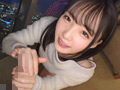 唇が溶けるほどのベロキス性交 美ノ嶋めぐり