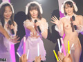 全裸と日常 vol.02