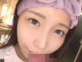 美少女と、貸し切り温泉と、濃密性交と。 27