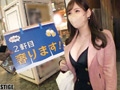 ナンパTV 配信サイト内年間ダウンロード数TOP30名 01