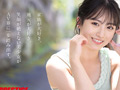 新人 プレステージ専属デビュー 中森ななみ