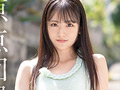新人 プレステージ専属デビュー 中森ななみ