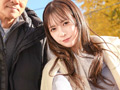 おじさんが好き とびっきり美少女とイチャベロ3本番