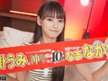 神テクたったの10分間我慢することが出来れば 八掛うみ