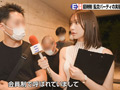 新人女子アナ 『性』いっぱい頑張りますっ 釈アリス