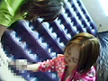 女帝王国の種馬探し