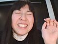 嚔 くしゃみ
