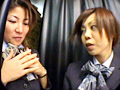 女子社員のツバ吐き休憩室