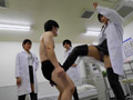 悪法を悪用する男の末路