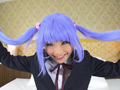 143cm 幼○体型つるぺた新入社員ちゃん！！