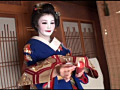 江戸地獄遊女伝 青葉の巻