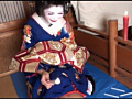 江戸地獄遊女伝 青葉の巻