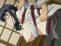 僕らのセックス1［いのまる］