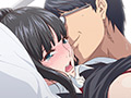 遠い君に、僕は届かない 前編 ［二峰跨人］