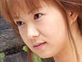 伝説の美少女 姫乃愛里沙