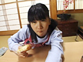 妹はあまえんぼう 竹内優美子 栗田美沙