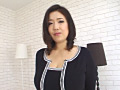 母乳熟女！松田志穂（仮名） 今が最高！