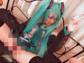 ザーメン募集 椎名ひかる