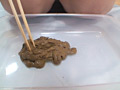 素人うんち倶楽部 狂った会員達の社交場
