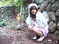 キレイナウンチ 福寿りこ