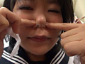 女子○生のおいしいオシッコ 女子○生ホルモン3
