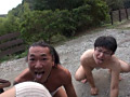 私のバター犬 美咲結衣