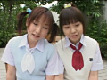 妹はあまえんぼう 中原りさこ 時野りみ