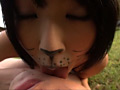 私は舐め猫 阿部乃みく