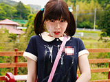 ぶっかけ悪戯公園