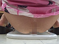 プレミア美人うんち 四