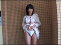 少女装子 かのん（仮名） 18歳