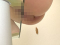 ウンコ乗せオナニー30人