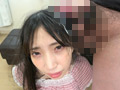 長髪射 冬愛ことね