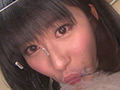 ネバネバスペルマ15 大石美咲