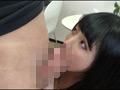極 精液便女3 新村あかり