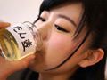 痰壺飼い 7 宮村ななこ