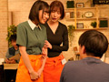 『日本一接客態度のエロいカフェ』は実在するのか！？