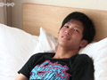 すきっぷぼーいず たいき君 18歳 ただいま援交中！