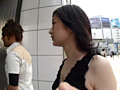 REAL FILE 戸田なつみ