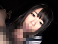 淫縛媚○エクスタシー 武藤つぐみ