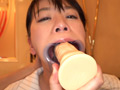 喉○イラマチオ調○ かずみ