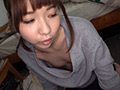 頭ブっとぶまでザーメンチ●ポ漬け調○ うい20歳