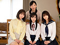 今からこの一家全員○○○します 文●区千●木