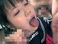 当たり前のように中出しされる肉便器女