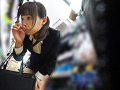 美人OLストーキング不法侵入 鬼○中出しFUCK01