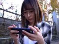 媚○漬け性愛変換 青井莉奈