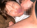 美人OLストーキング不法侵入 鬼○中出しFUCK04