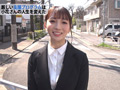 20代半ばの再就職活動 小花のん