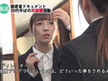 20代半ばの再就職活動 小花のん